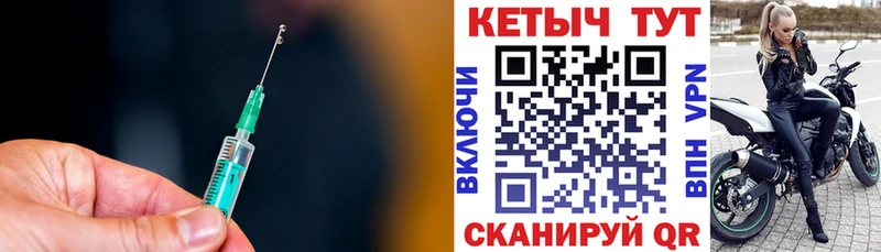блэк спрут маркетплейс  купить закладку  Темников  Кетамин ketamine 
