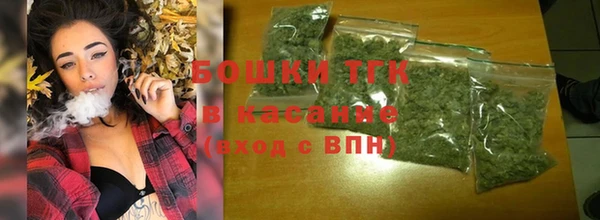 экстази Абинск