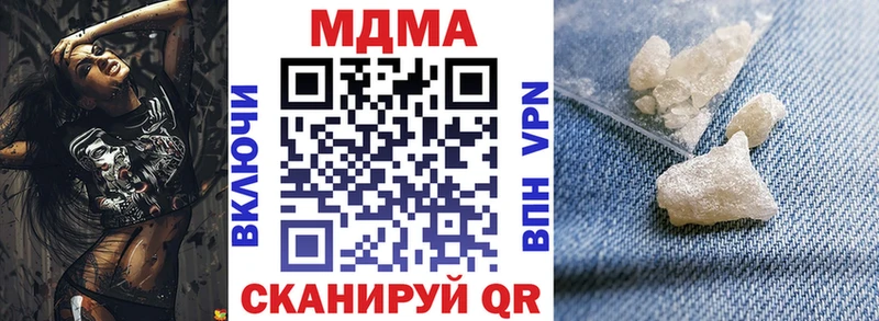 MDMA VHQ Темников