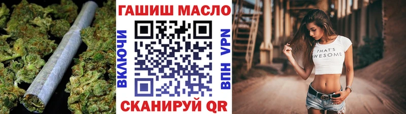 Дистиллят ТГК Wax  нарко площадка формула  Темников 